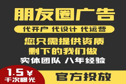 案例分享：SEM广告优化助力业绩翻倍